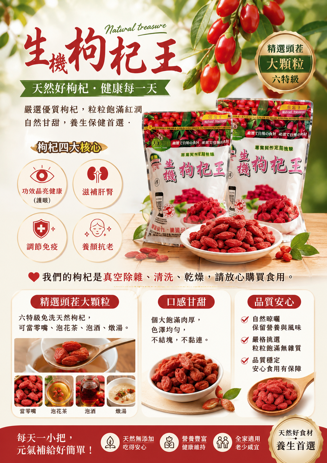 ALL_catalog_products_26F25_5VFCL6oZXv ALL_catalog_products_26F25_5VFCL6oZXv