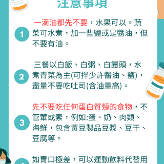 ALL_news_25H19_JPM05tp40c