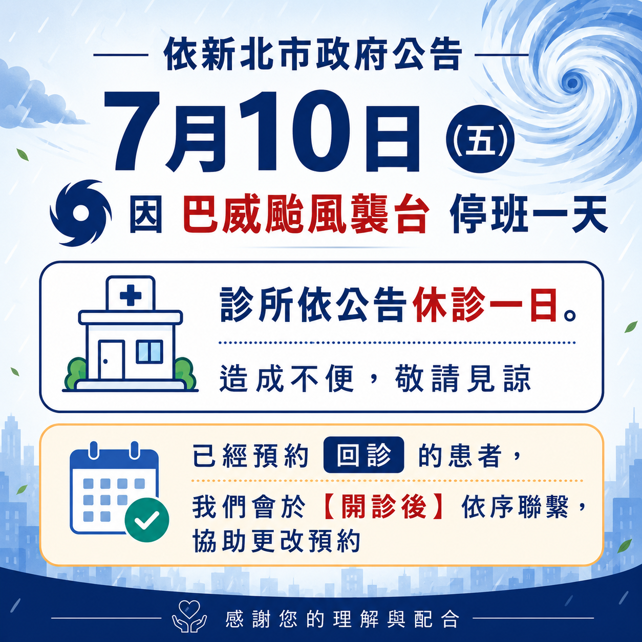 34b6e674-4eeb-4cb3-b50a-7cf251ea01dd 34b6e674-4eeb-4cb3-b50a-7cf251ea01dd