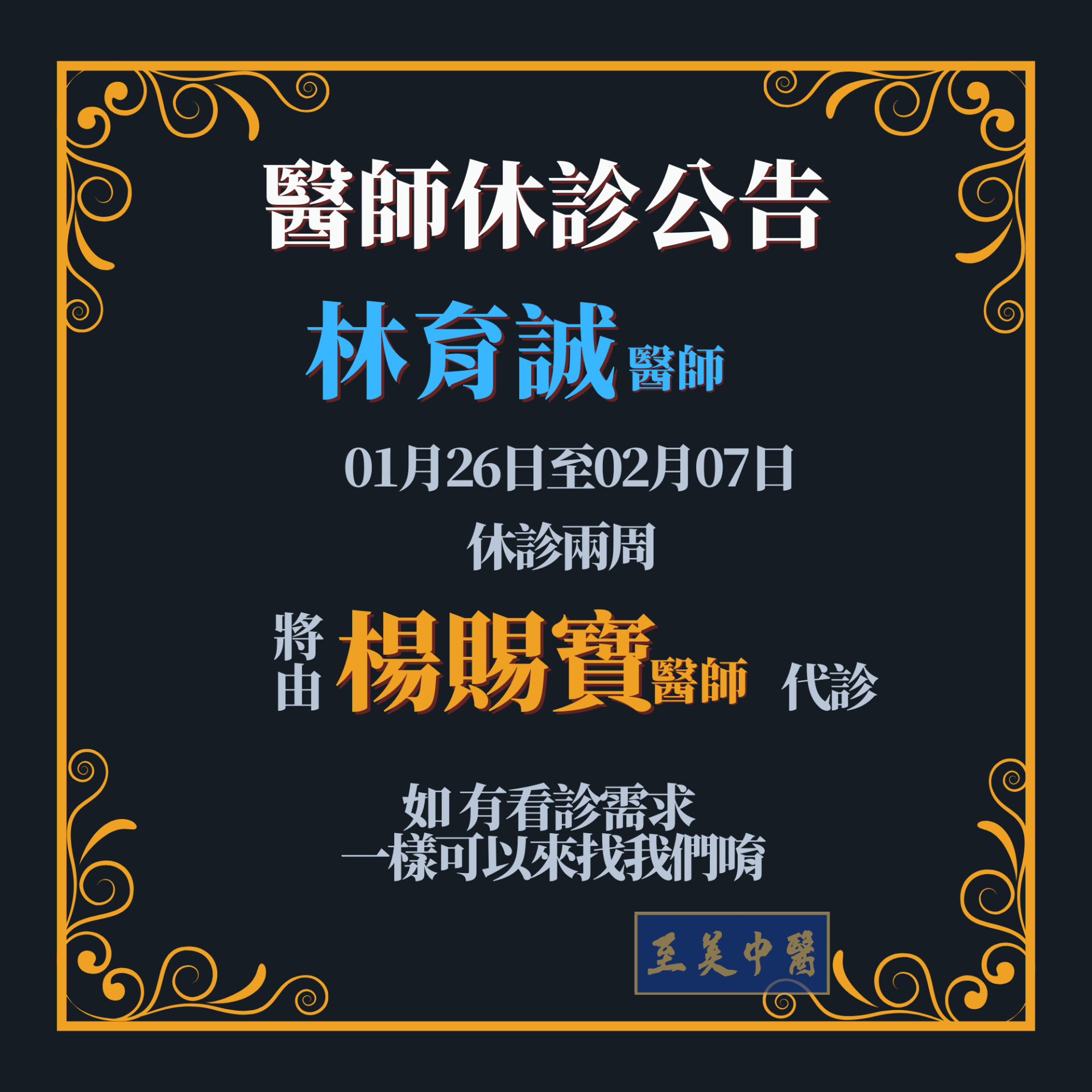 ALL_home_hotnews_26A23_3wGjph6beA ALL_home_hotnews_26A23_3wGjph6beA