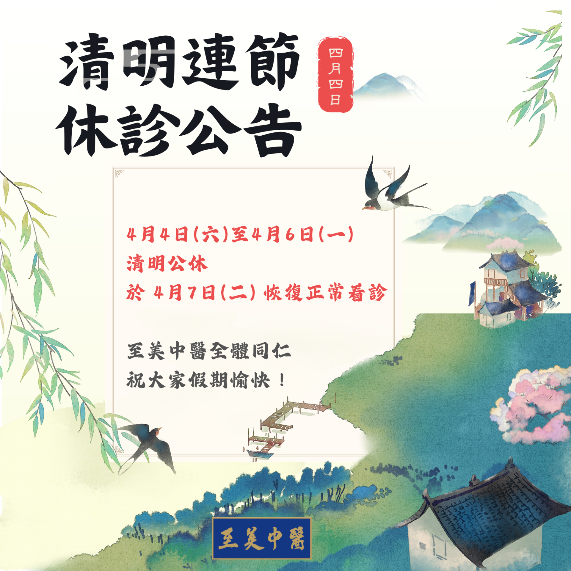 ALL_home_hotnews_26C27_HYLHJFpvxL ALL_home_hotnews_26C27_HYLHJFpvxL