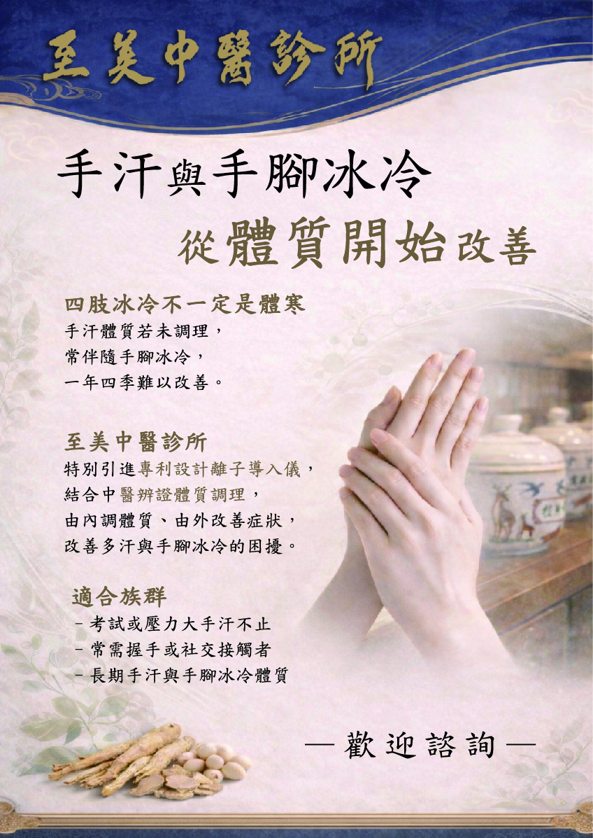 S__9936931_0